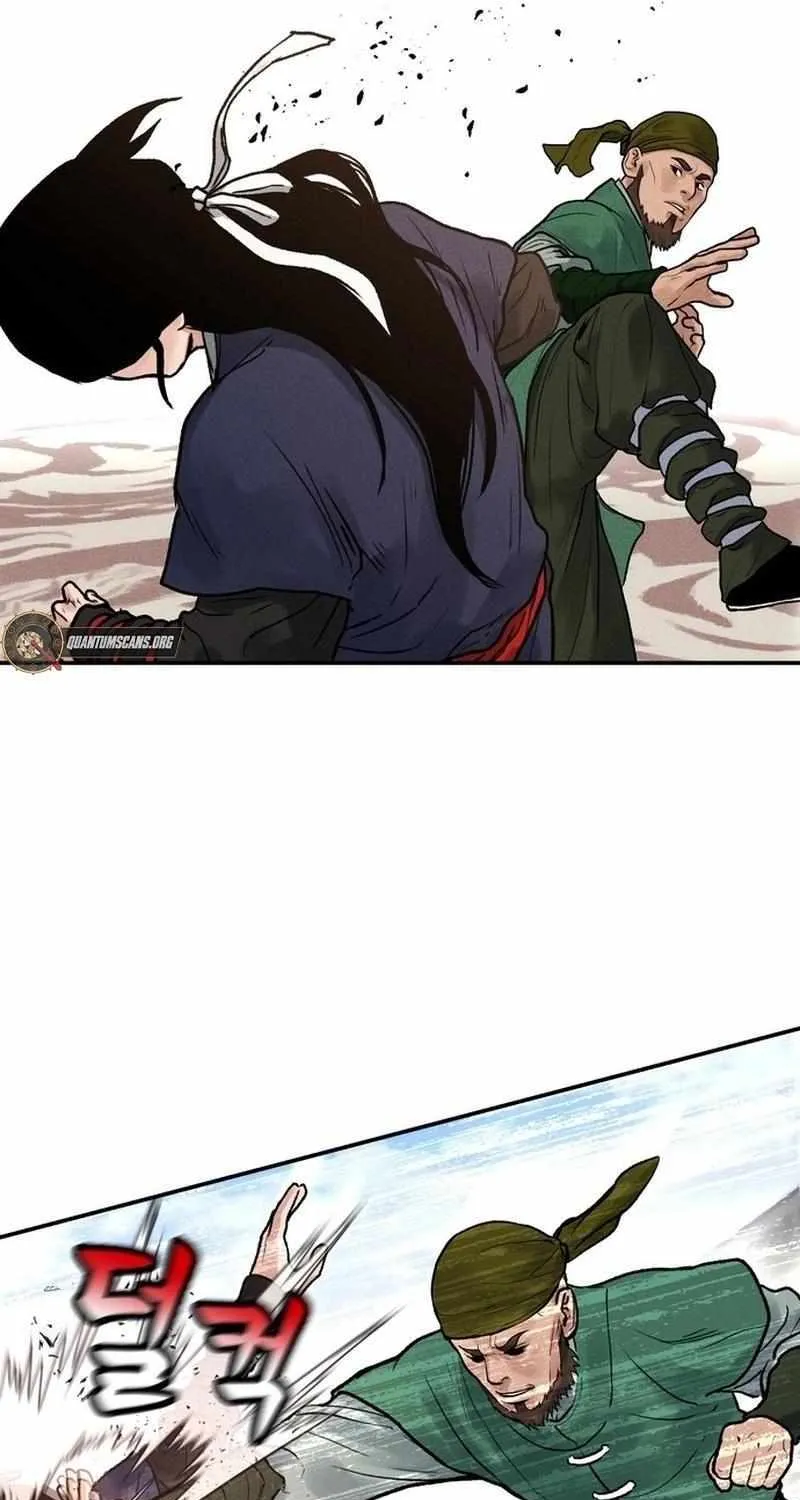 Battle Without Sect Chapter 4 page 73 - 
