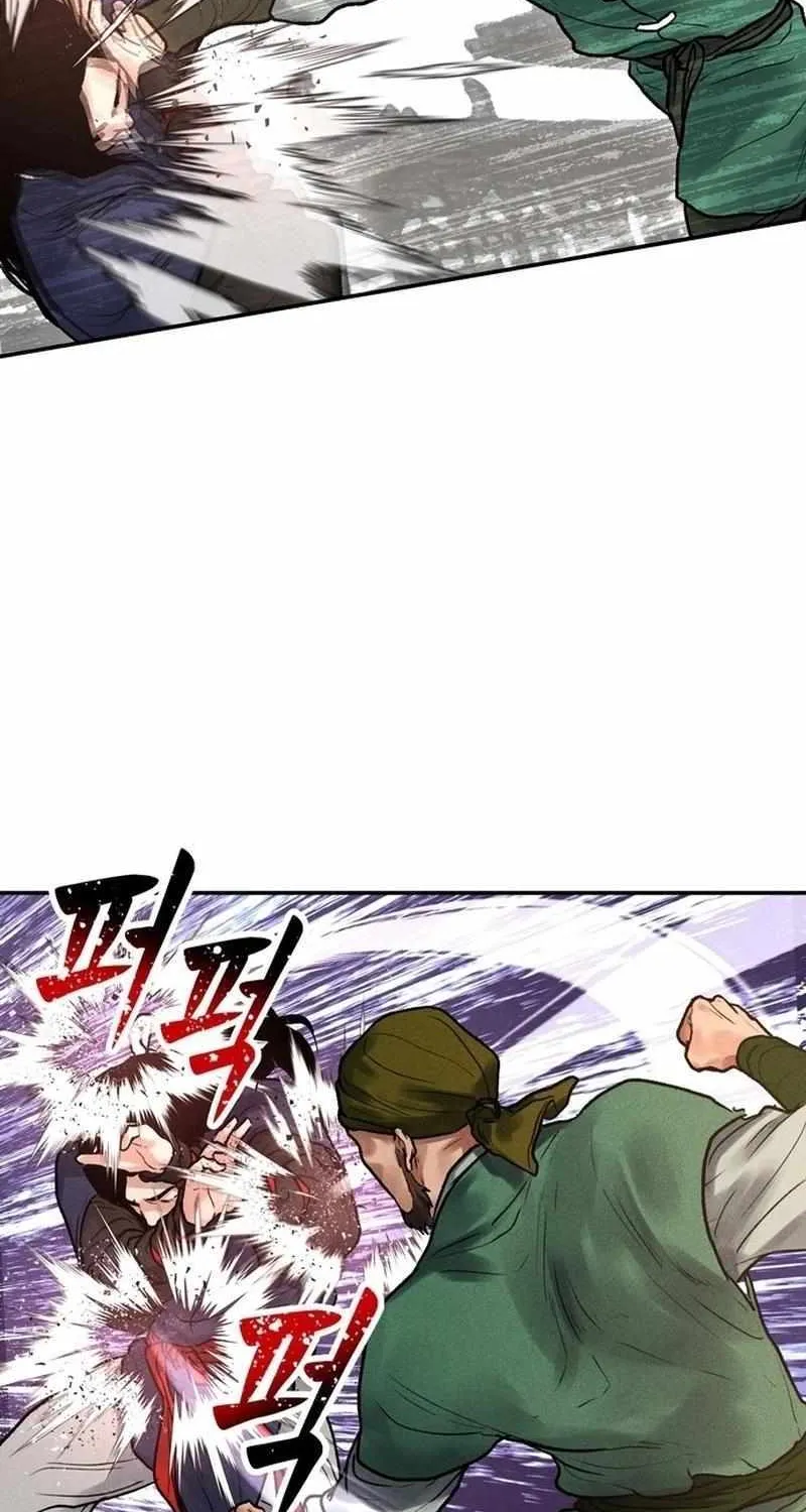 Battle Without Sect Chapter 4 page 74 - 