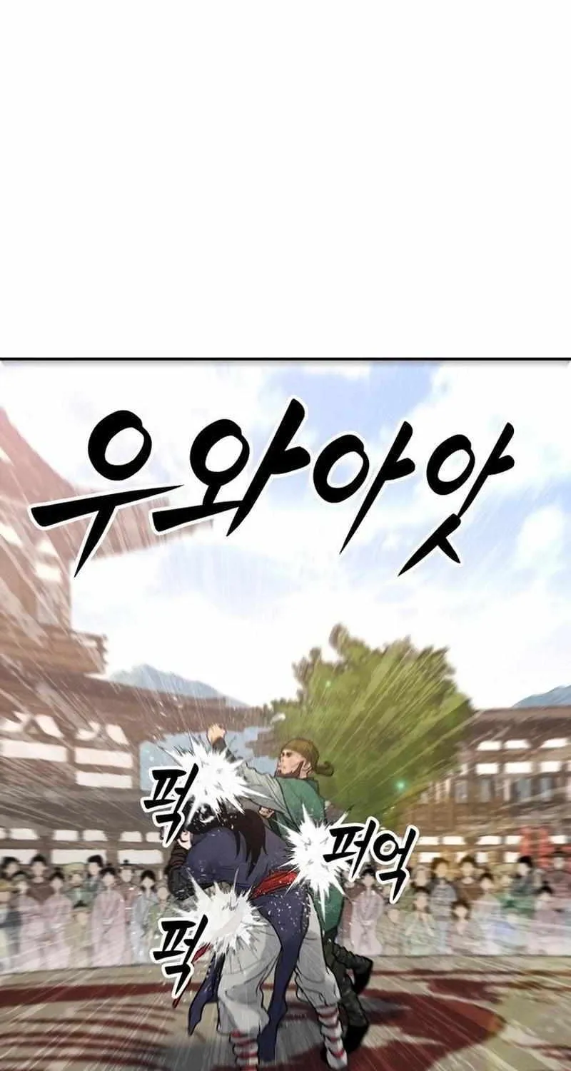 Battle Without Sect Chapter 4 page 76 - 