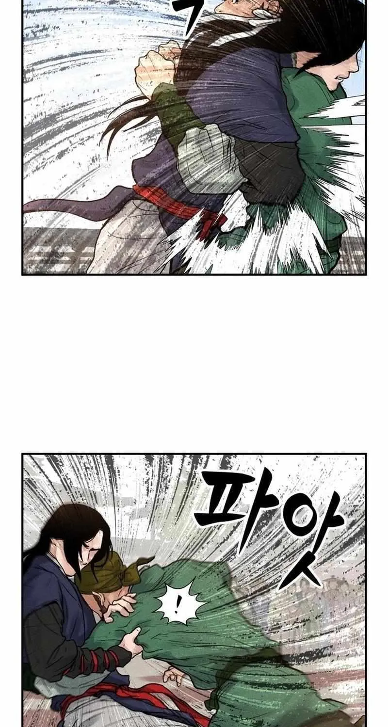 Battle Without Sect Chapter 4 page 79 - 