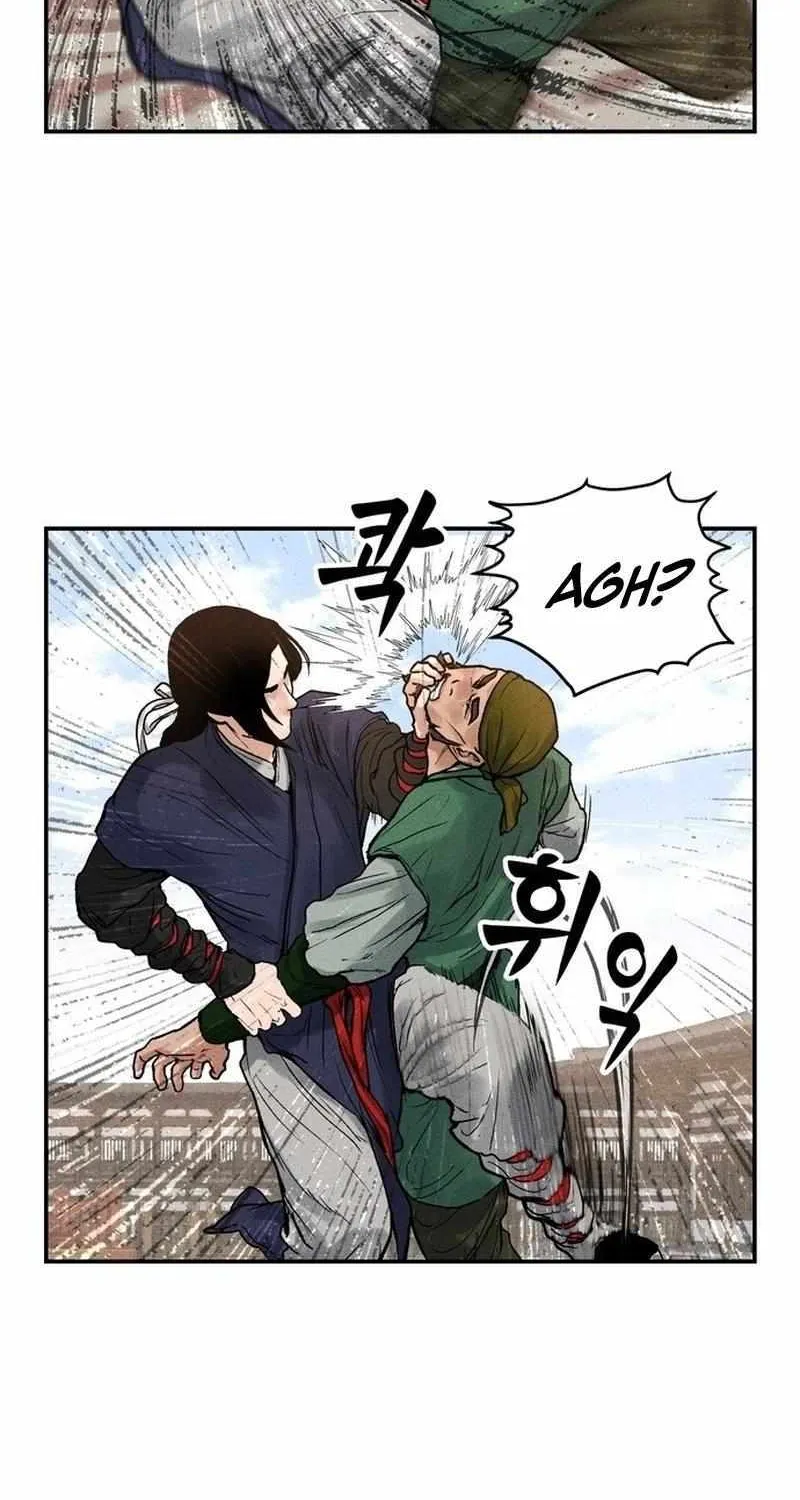 Battle Without Sect Chapter 4 page 80 - 