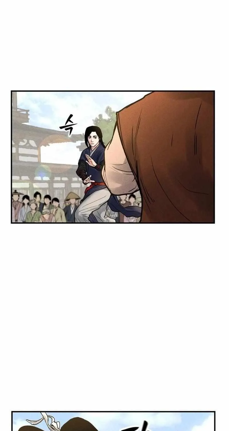 Battle Without Sect Chapter 4 page 9 - 