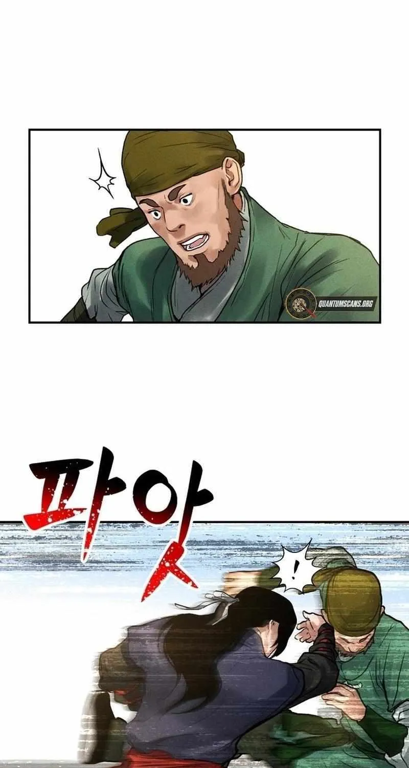 Battle Without Sect Chapter 4 page 83 - 