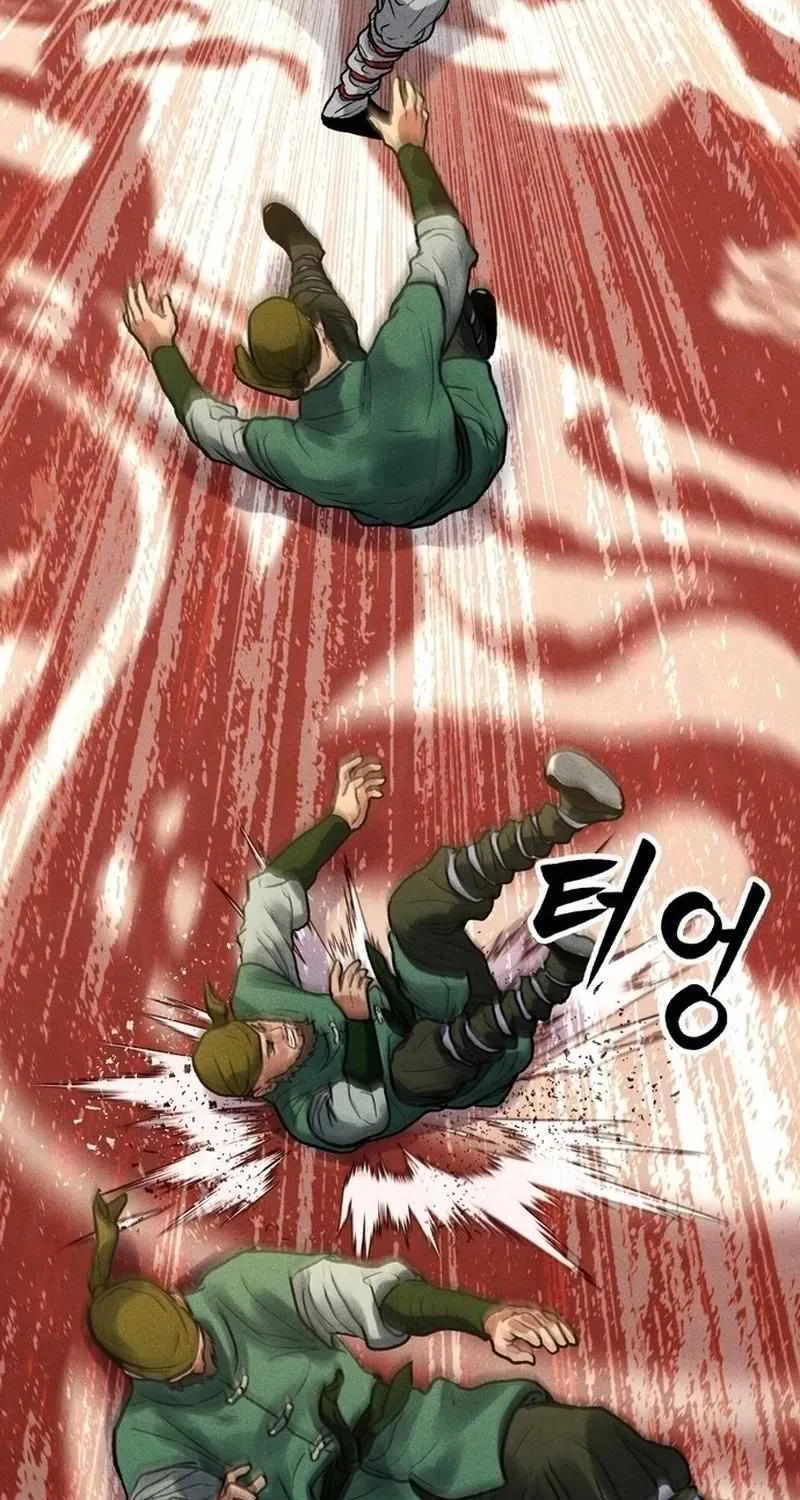 Battle Without Sect Chapter 4 page 85 - 