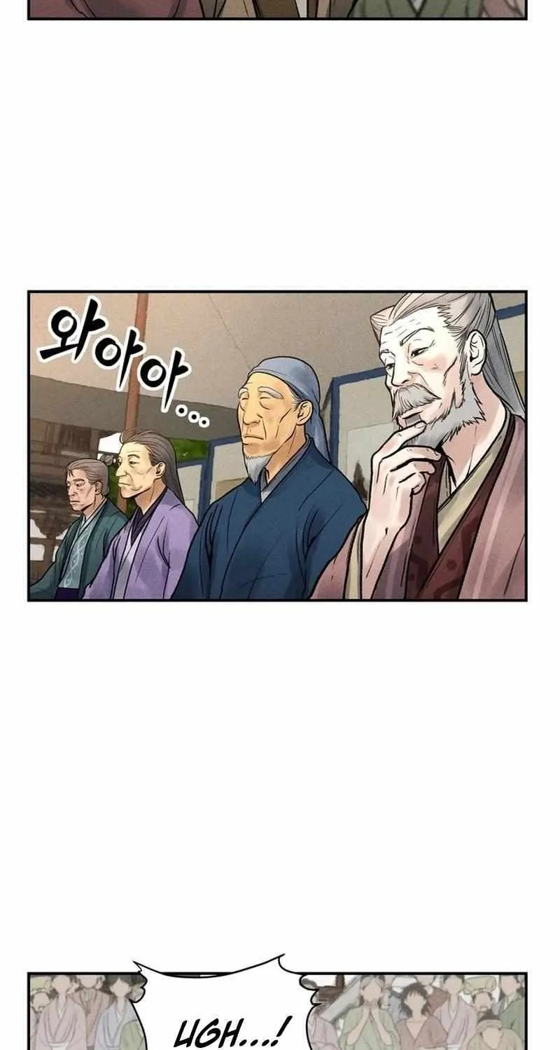 Battle Without Sect Chapter 4 page 87 - 
