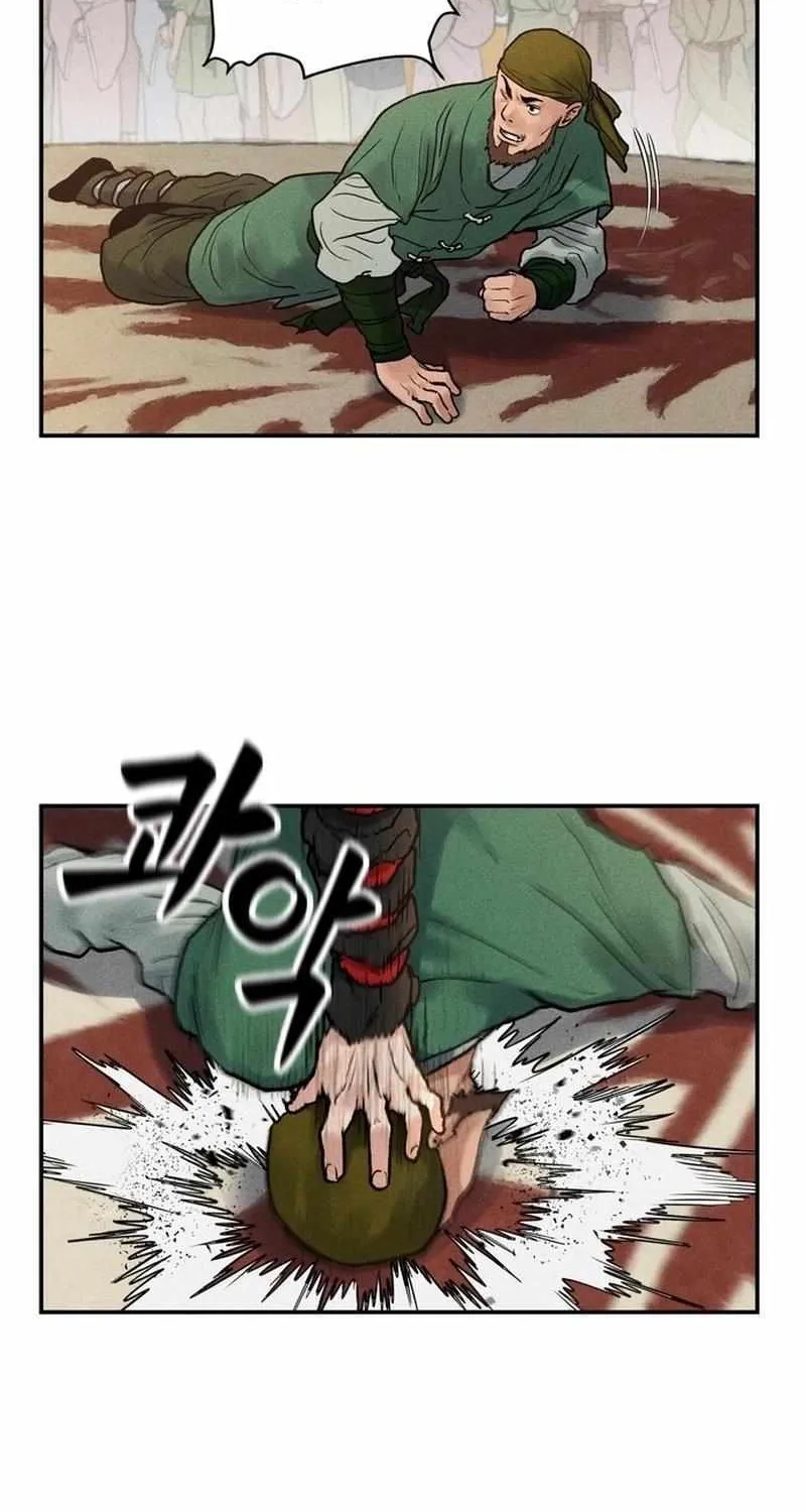Battle Without Sect Chapter 4 page 88 - 
