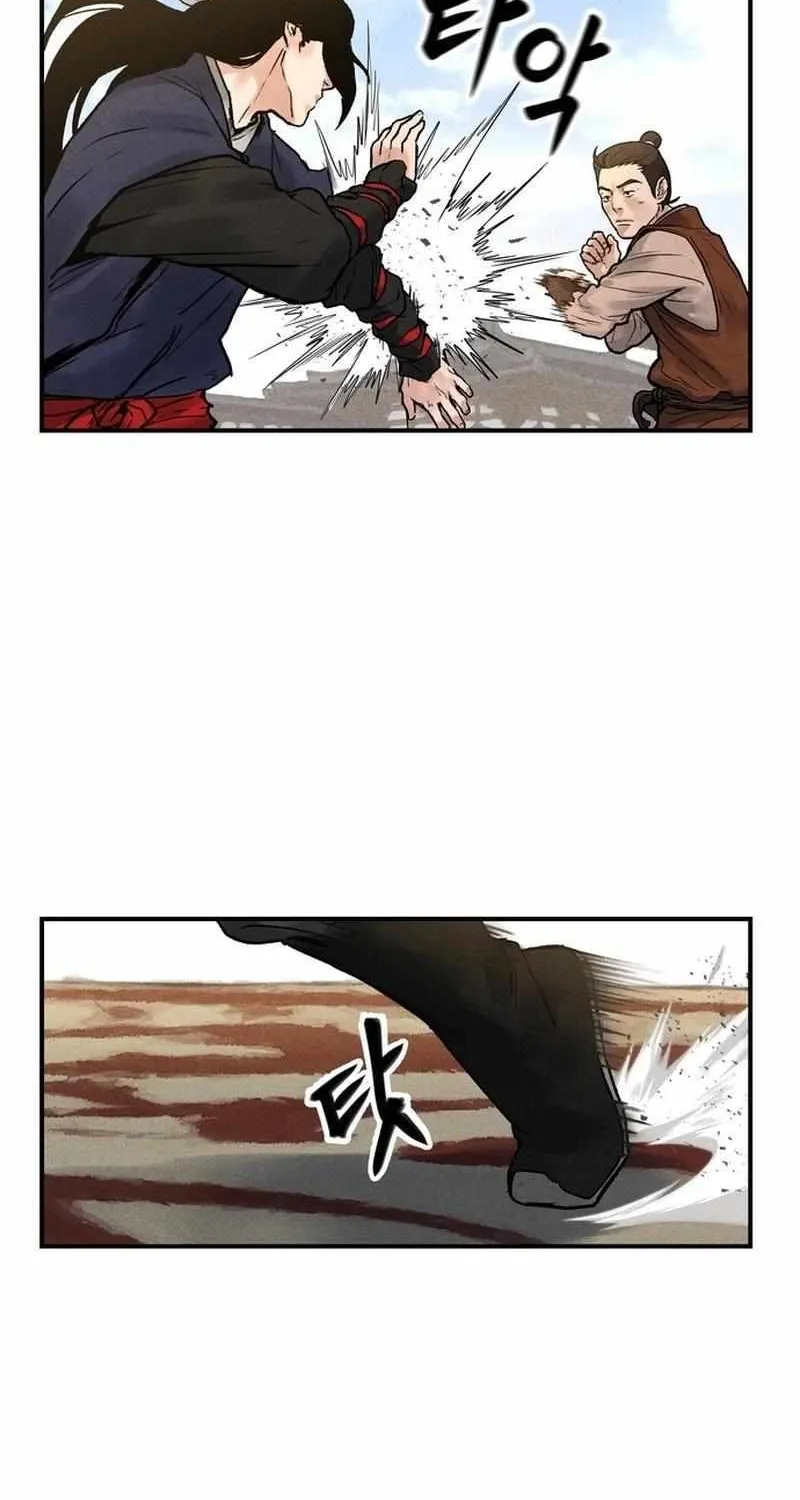 Battle Without Sect Chapter 4 page 10 - 