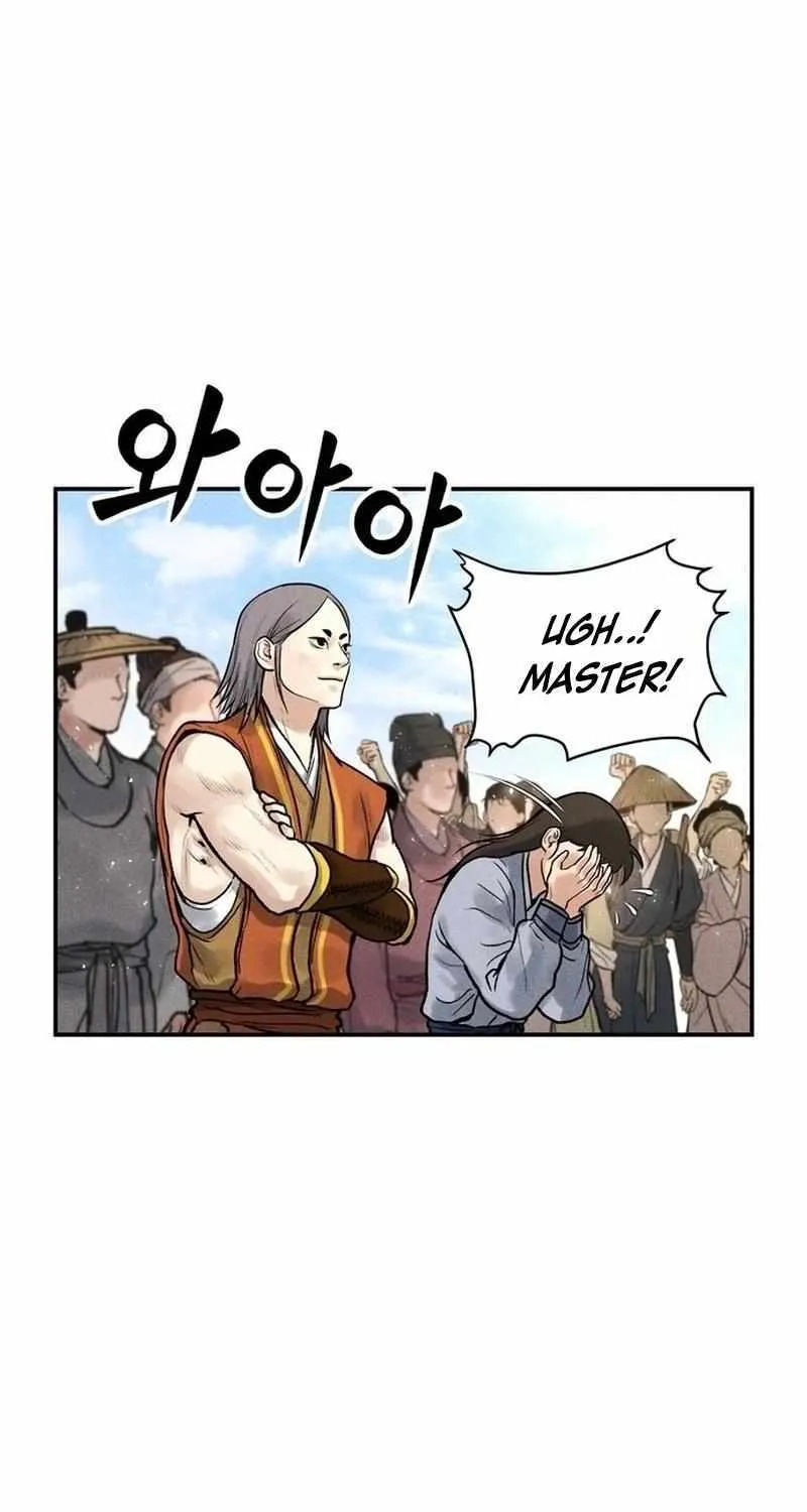 Battle Without Sect Chapter 4 page 93 - 