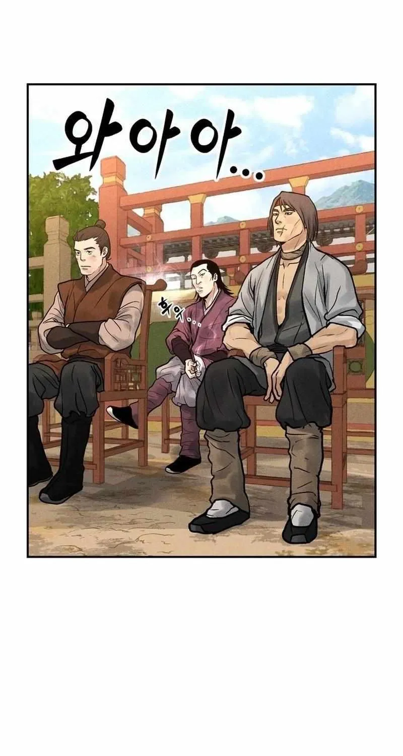 Battle Without Sect Chapter 4 page 94 - 