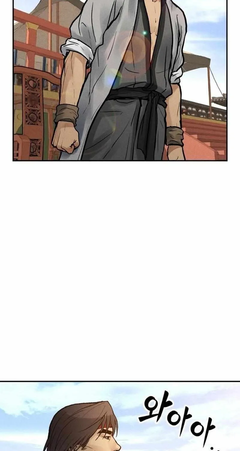 Battle Without Sect Chapter 4 page 98 - 