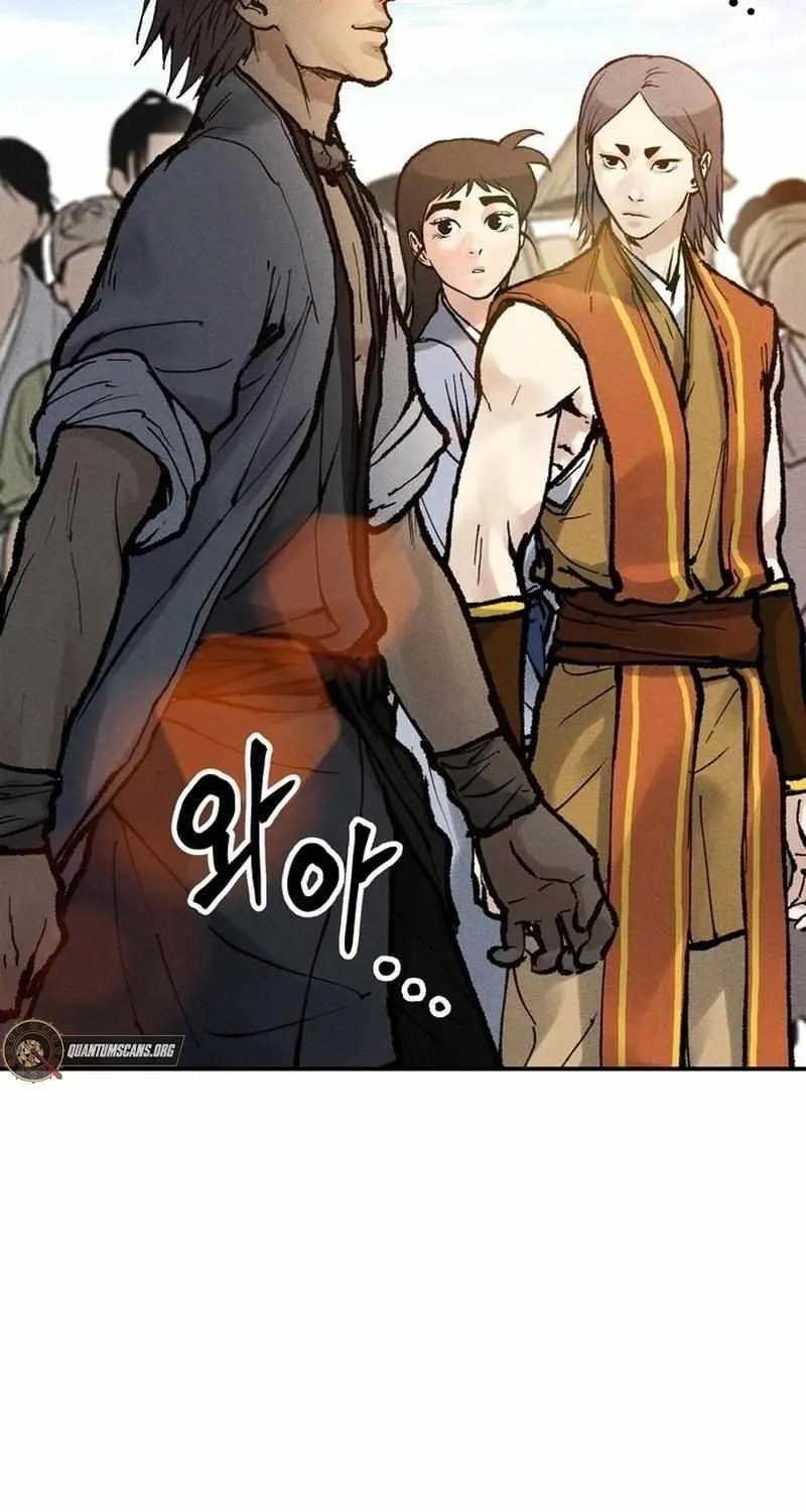 Battle Without Sect Chapter 4 page 99 - 