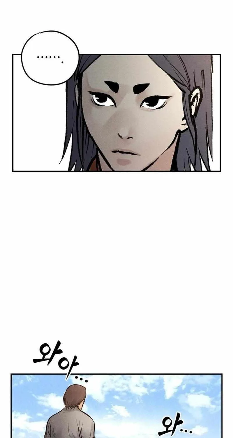 Battle Without Sect Chapter 4 page 100 - 