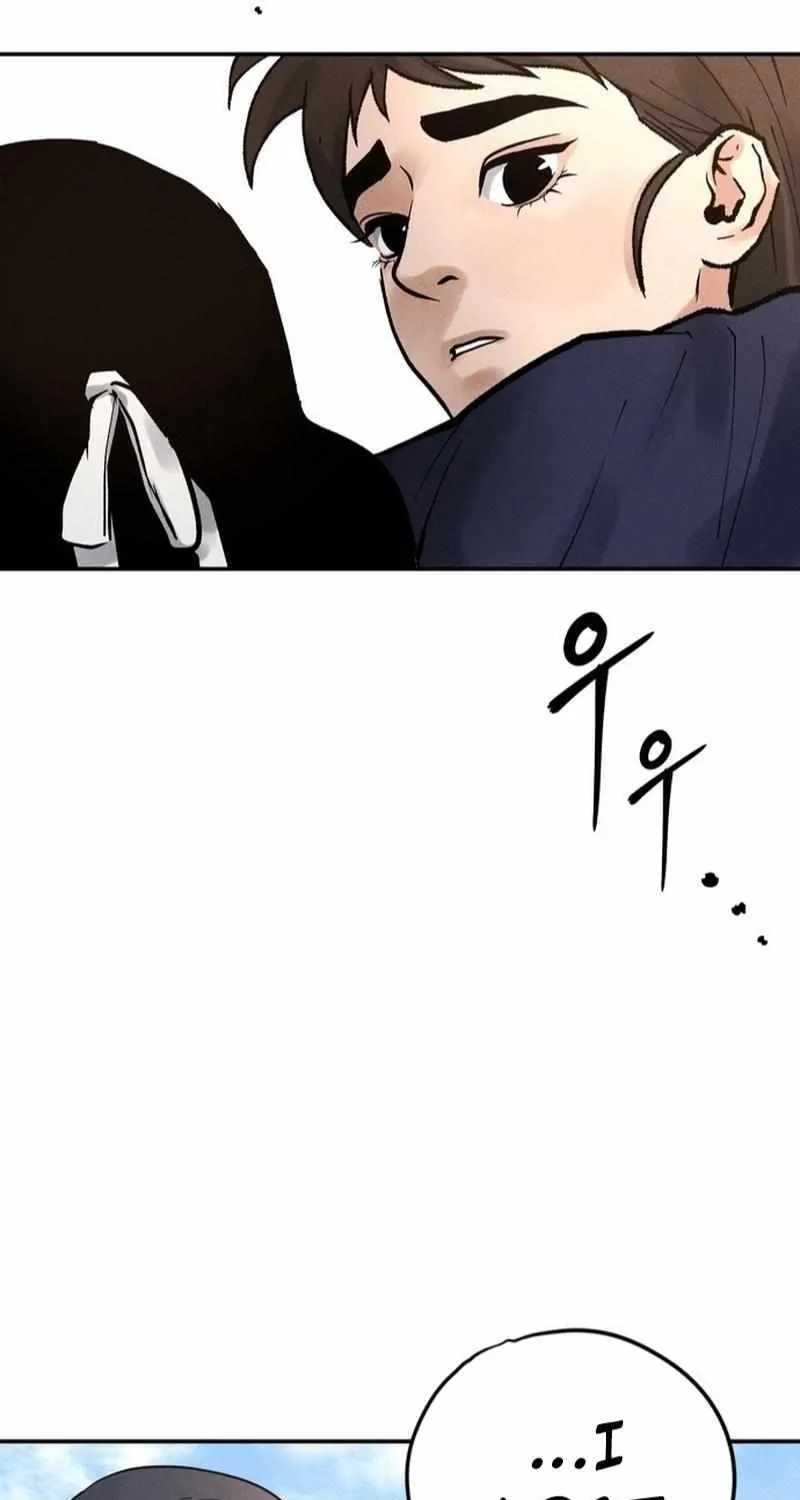 Battle Without Sect Chapter 5 page 109 - 