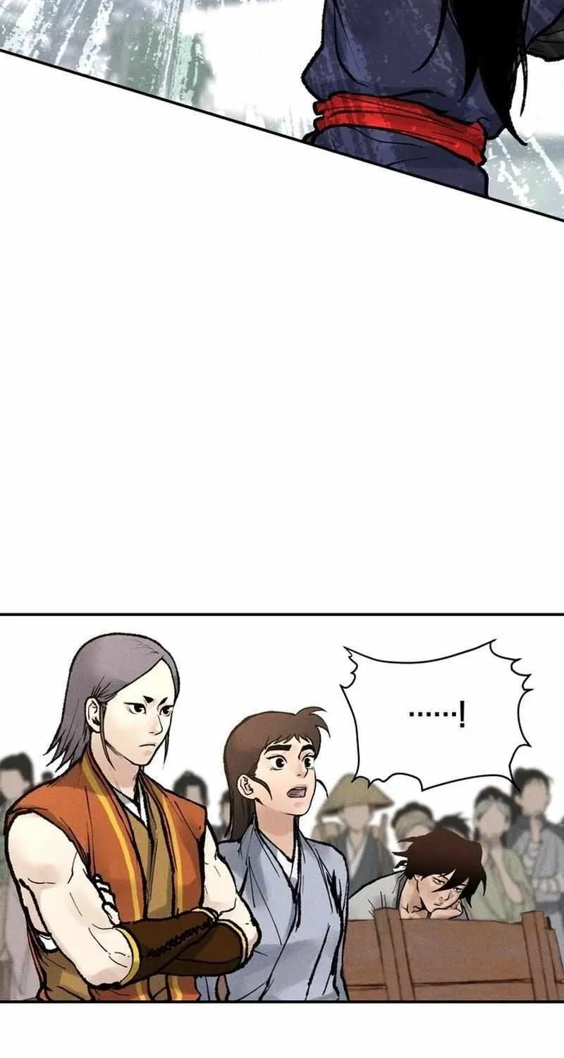 Battle Without Sect Chapter 5 page 12 - 
