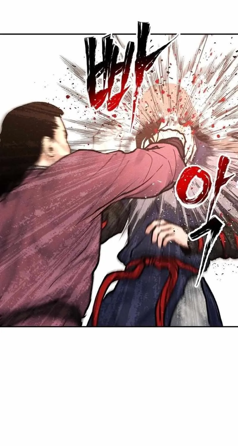Battle Without Sect Chapter 5 page 117 - 