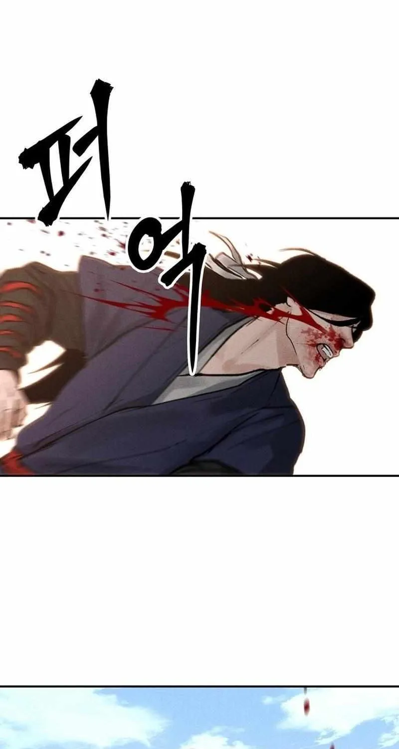 Battle Without Sect Chapter 5 page 122 - 