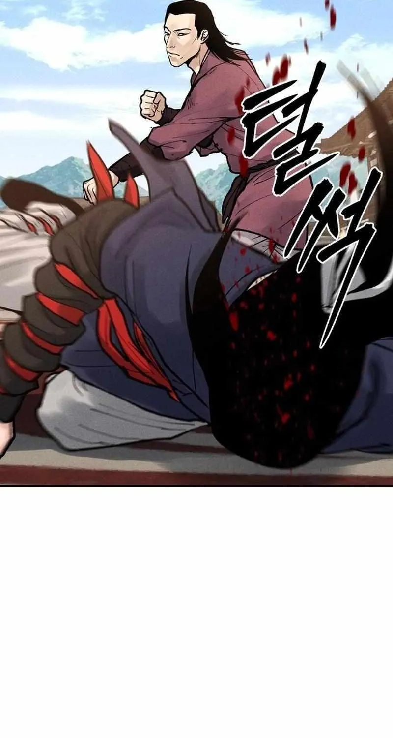 Battle Without Sect Chapter 5 page 123 - 