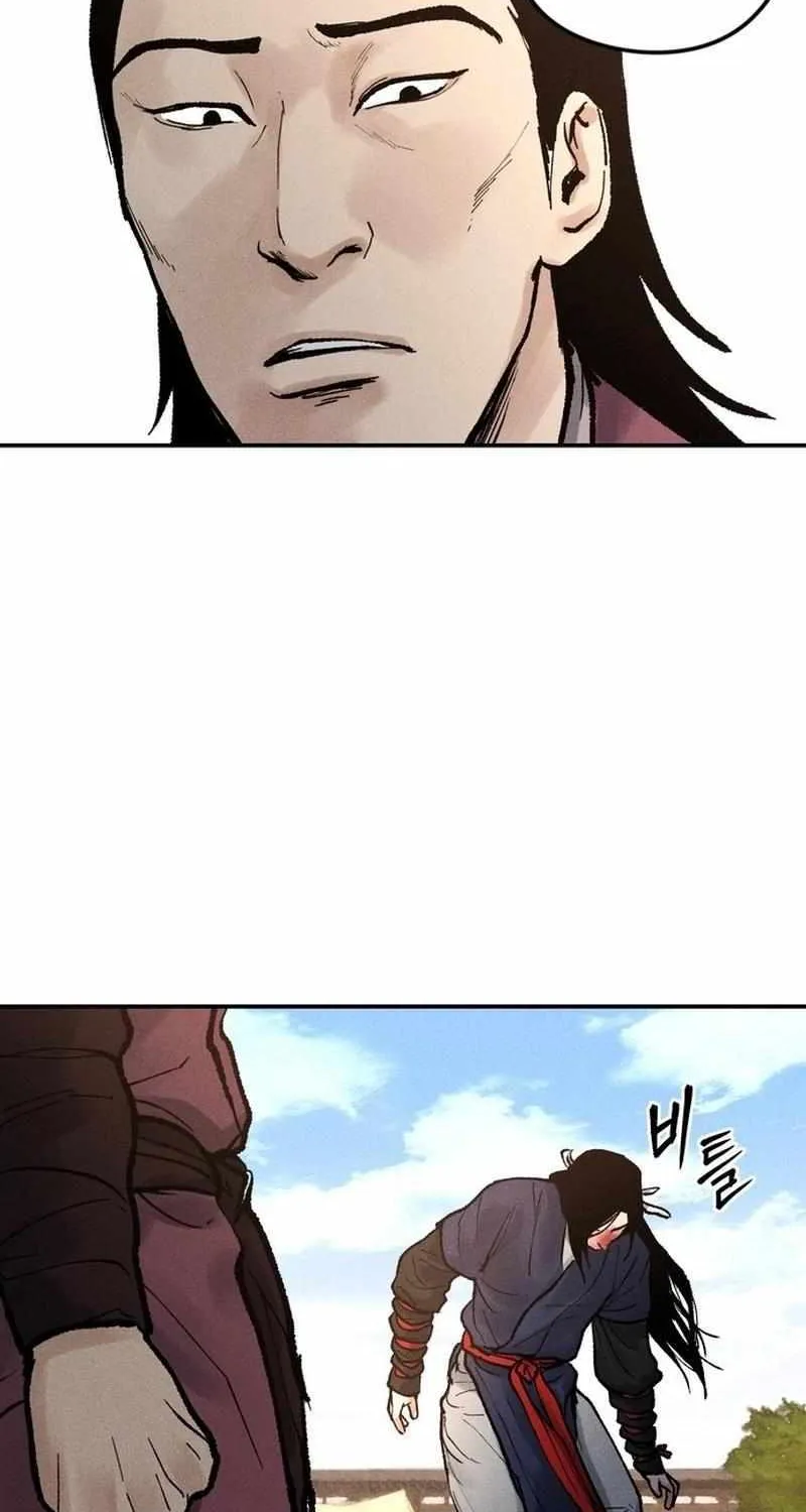 Battle Without Sect Chapter 5 page 126 - 