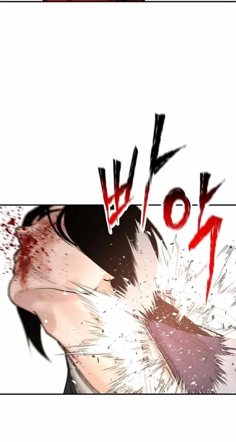 Battle Without Sect Chapter 5 page 128 - 