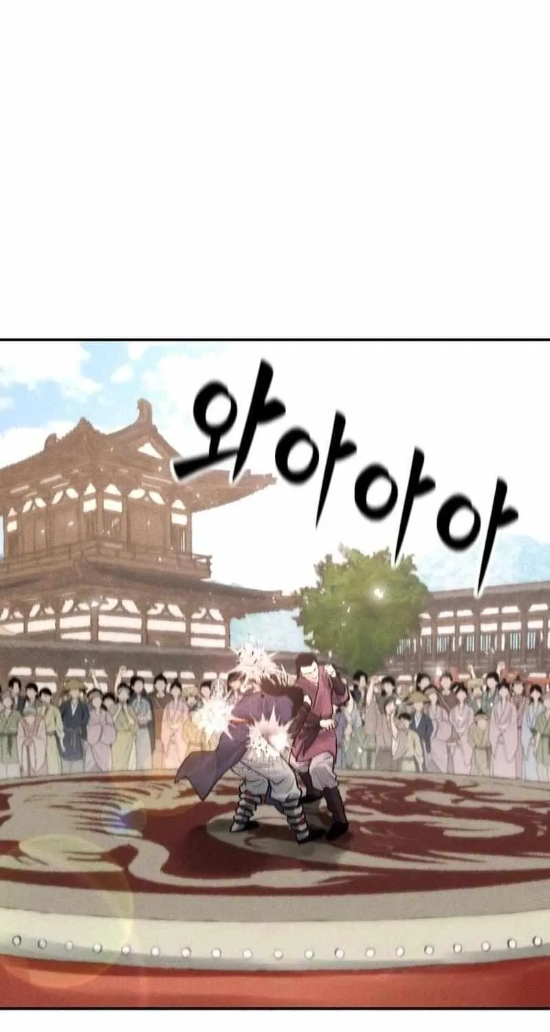 Battle Without Sect Chapter 5 page 129 - 