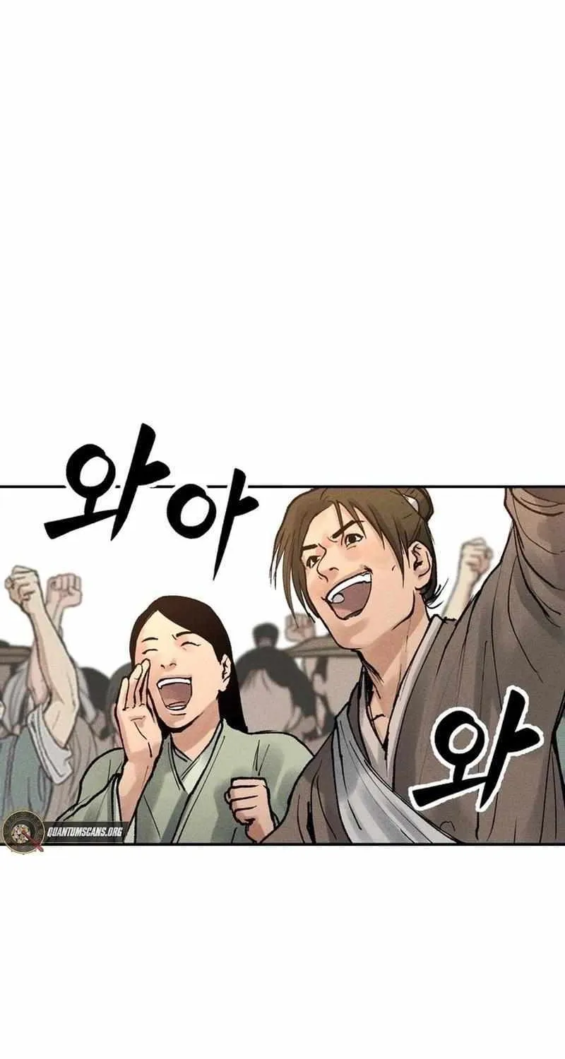 Battle Without Sect Chapter 5 page 130 - 