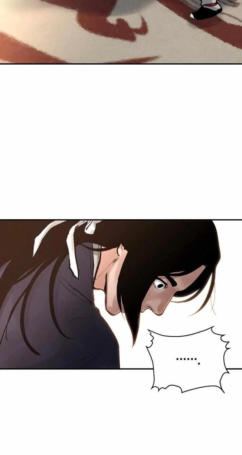Battle Without Sect Chapter 5 page 15 - 