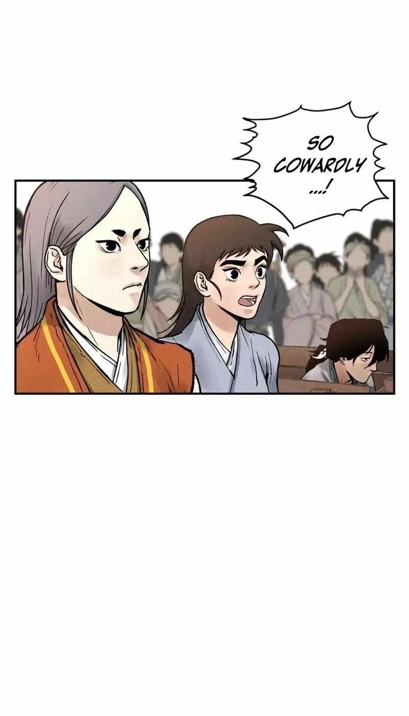 Battle Without Sect Chapter 5 page 16 - 