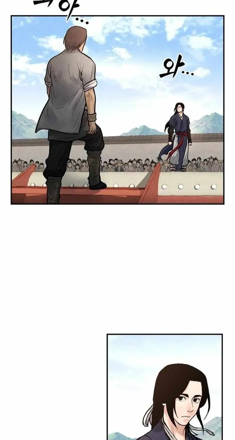 Battle Without Sect Chapter 5 page 3 - 
