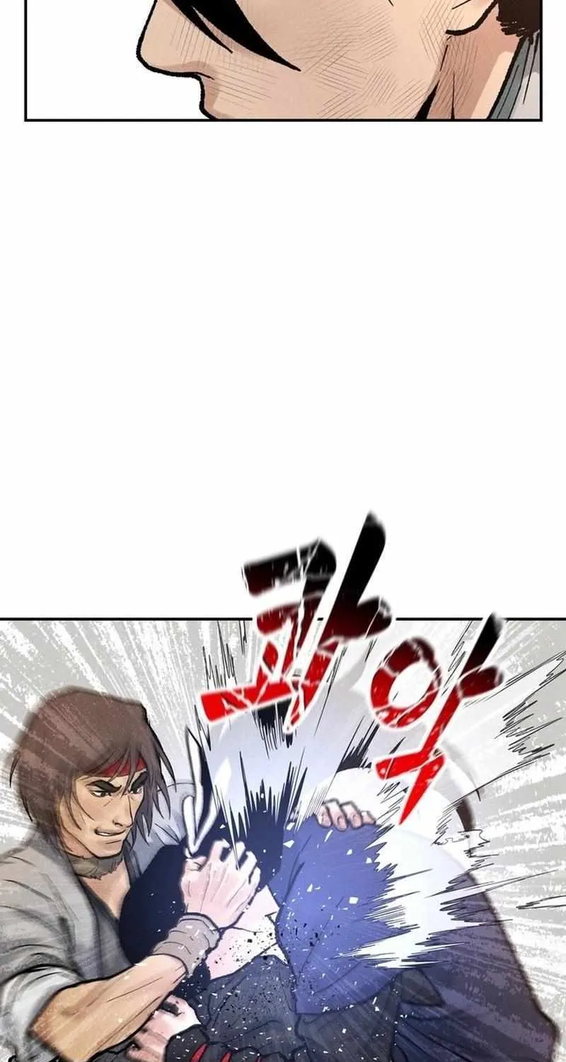Battle Without Sect Chapter 5 page 21 - 