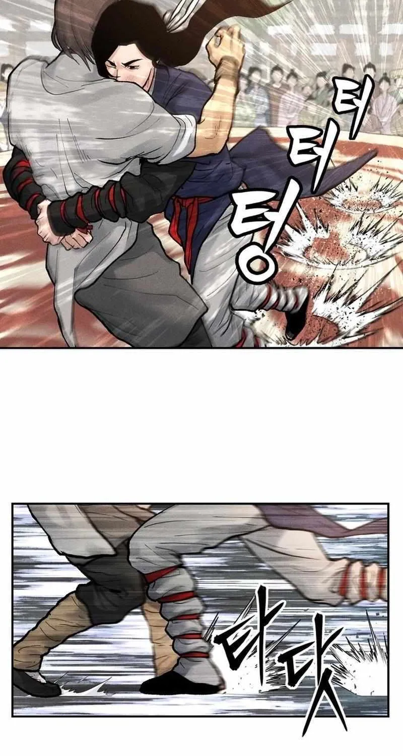 Battle Without Sect Chapter 5 page 24 - 