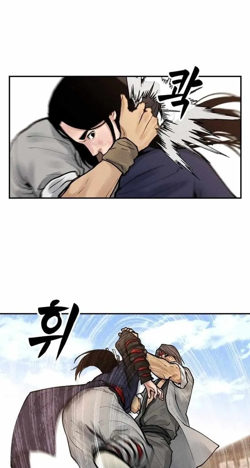 Battle Without Sect Chapter 5 page 25 - 
