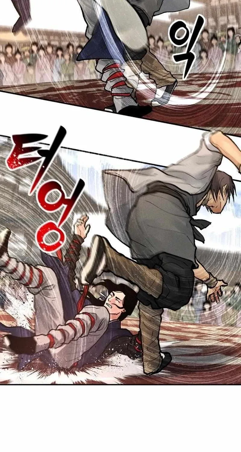 Battle Without Sect Chapter 5 page 26 - 