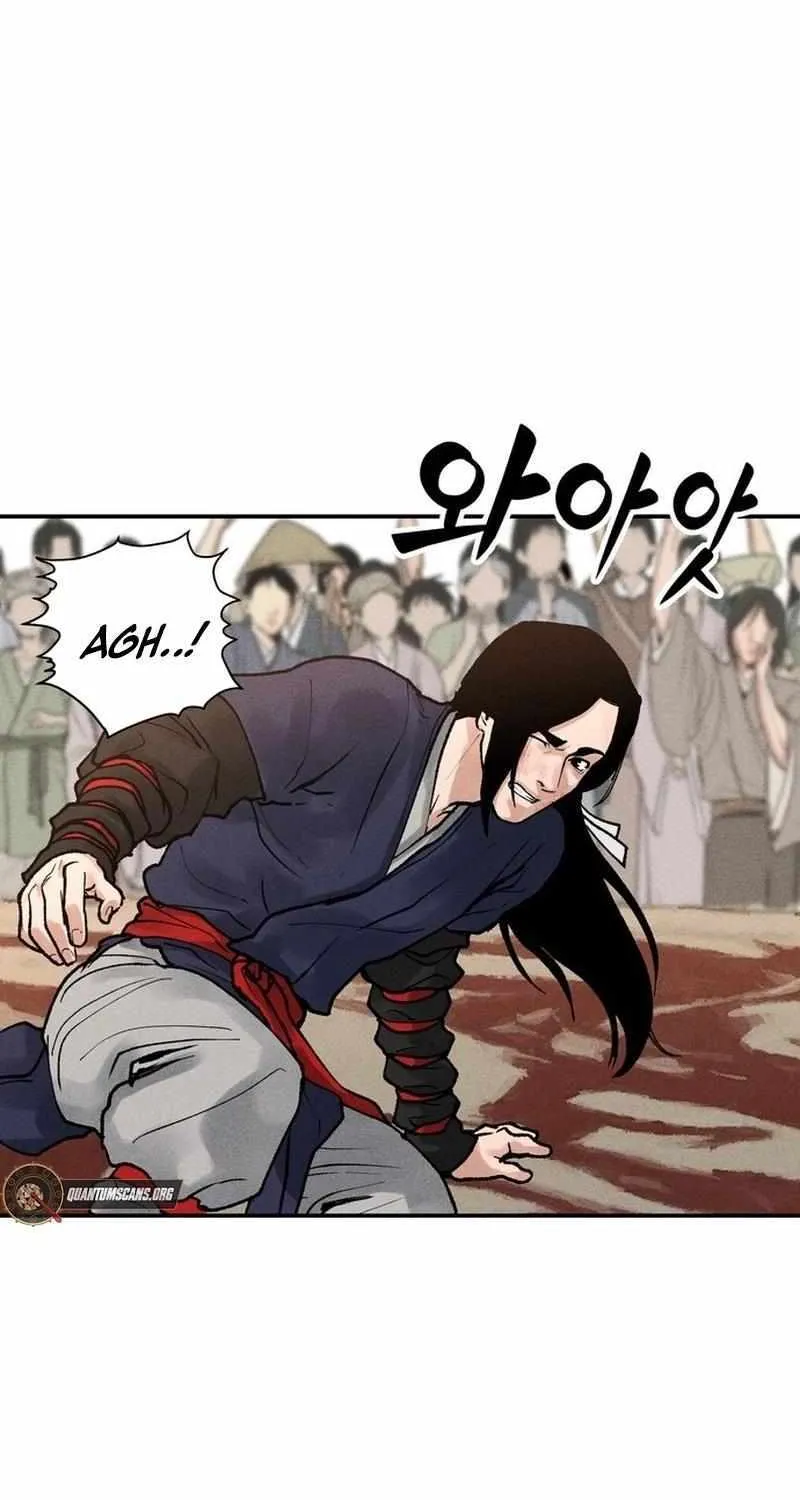 Battle Without Sect Chapter 5 page 27 - 