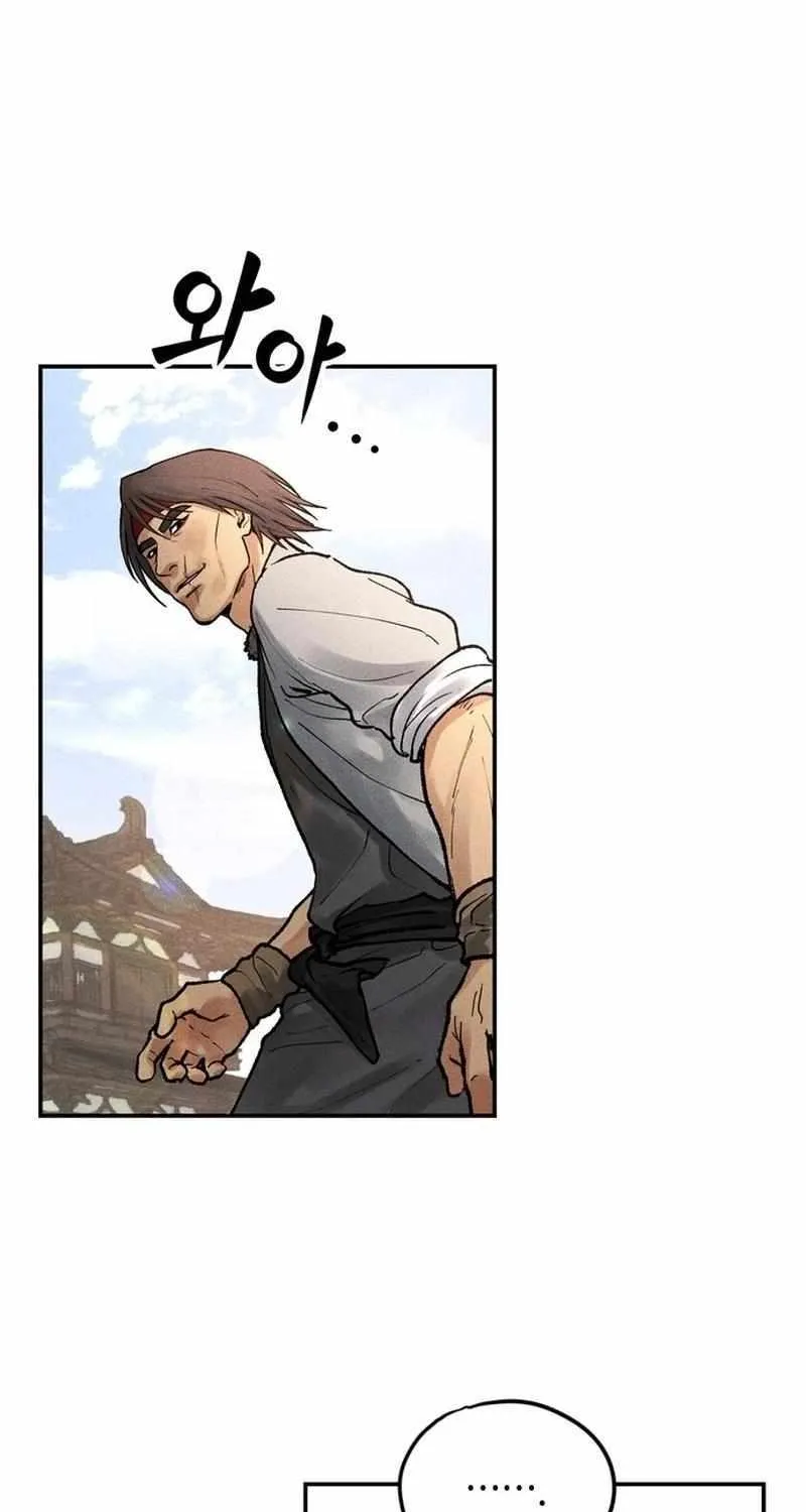 Battle Without Sect Chapter 5 page 29 - 
