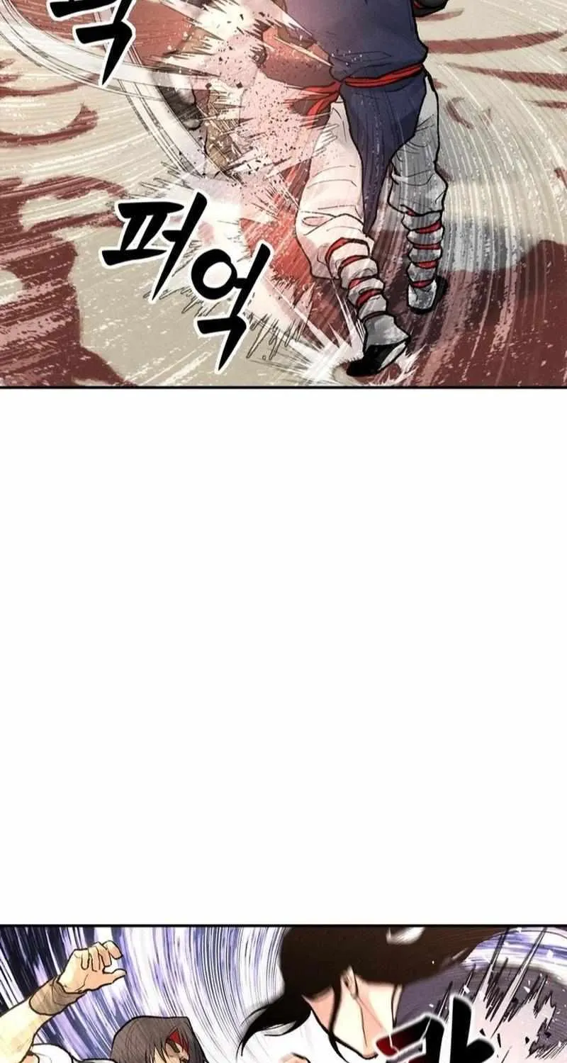 Battle Without Sect Chapter 5 page 61 - 