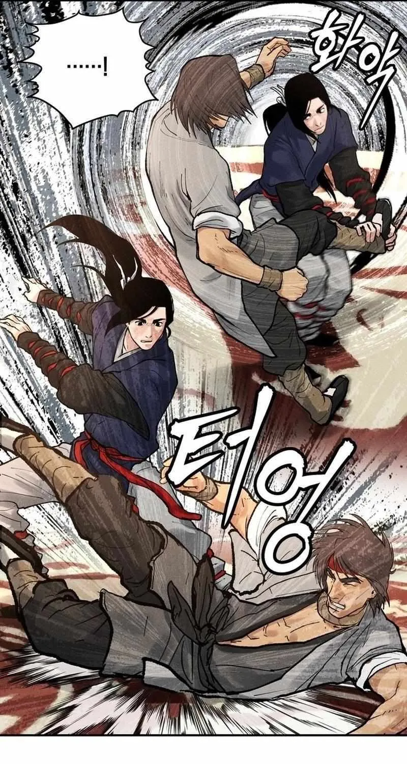 Battle Without Sect Chapter 5 page 65 - 
