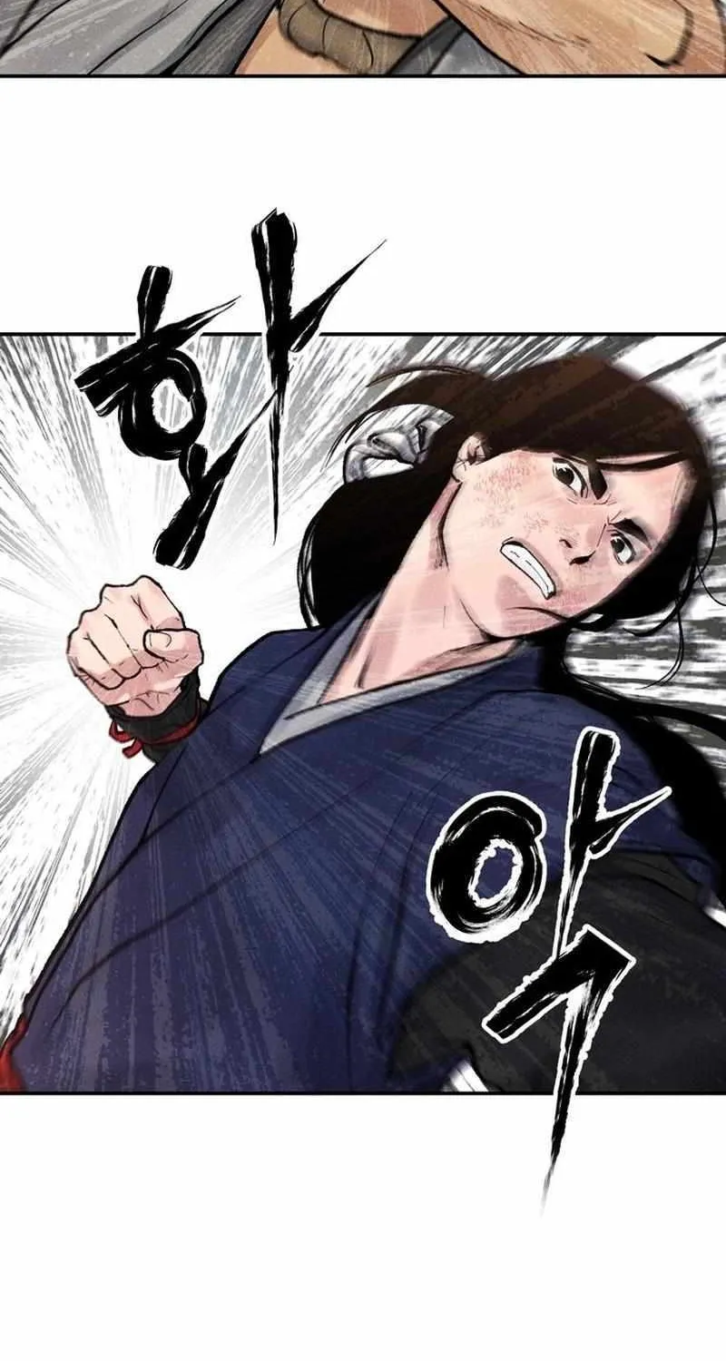 Battle Without Sect Chapter 5 page 68 - 