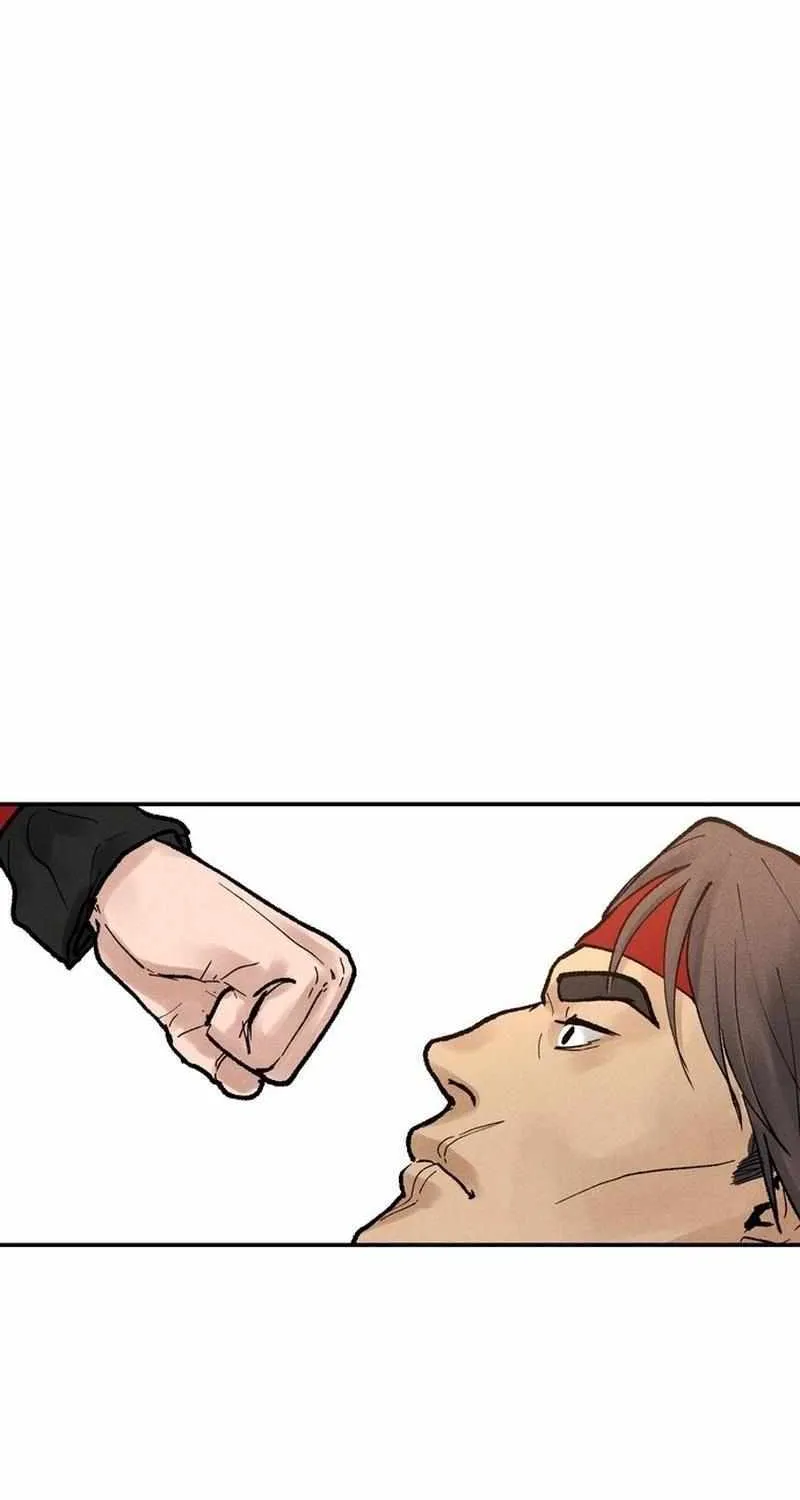 Battle Without Sect Chapter 5 page 71 - 