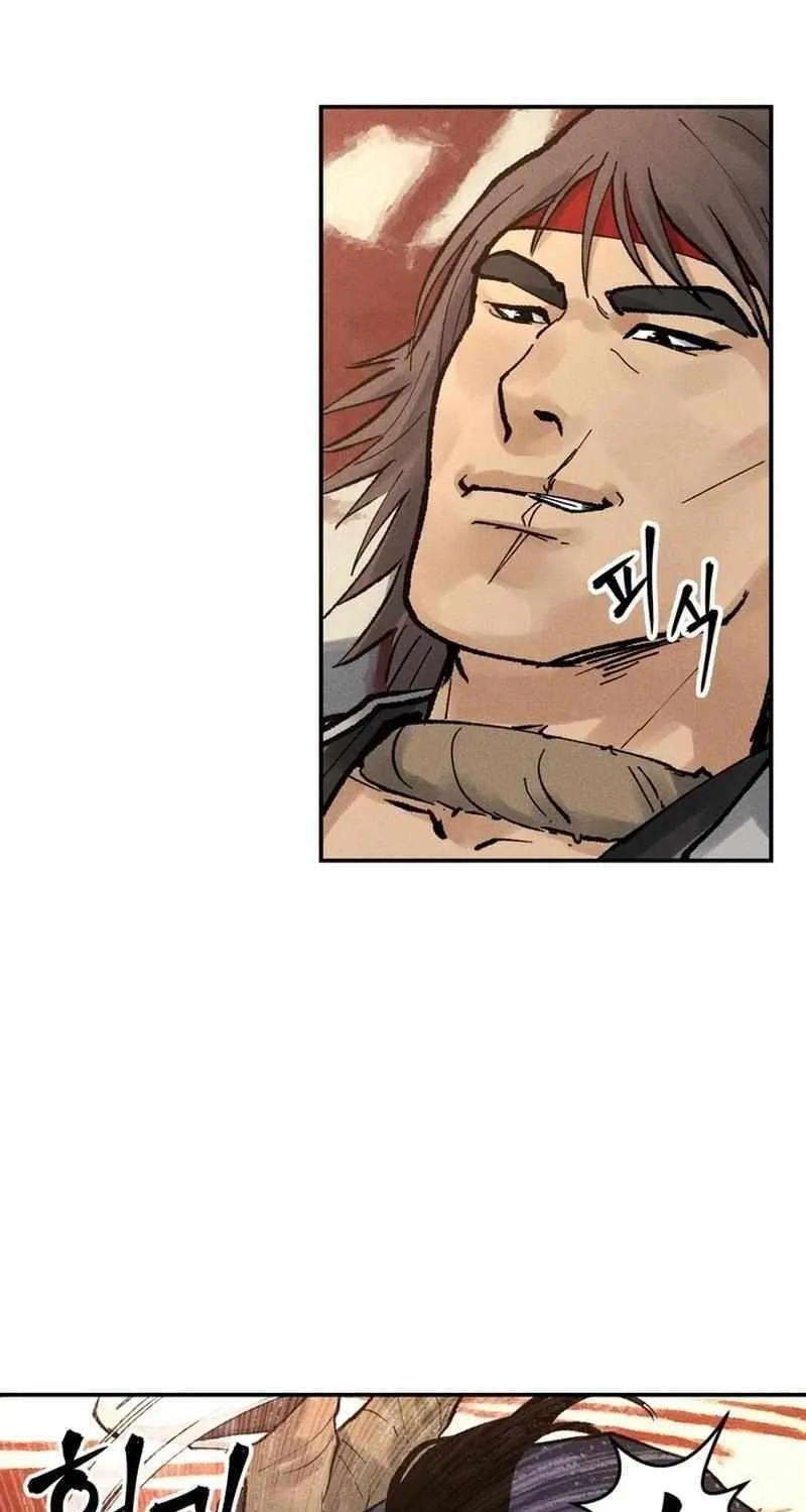 Battle Without Sect Chapter 5 page 73 - 