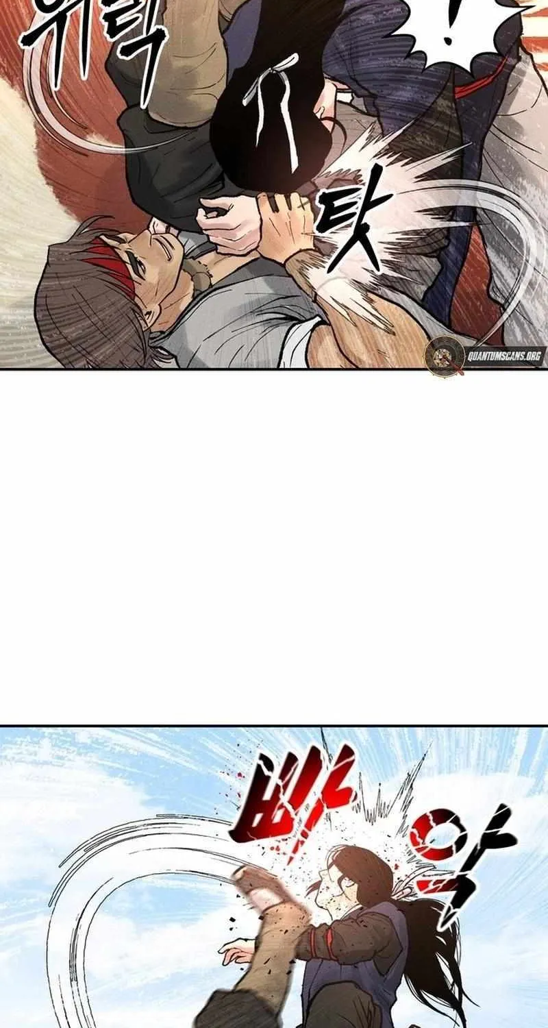 Battle Without Sect Chapter 5 page 74 - 