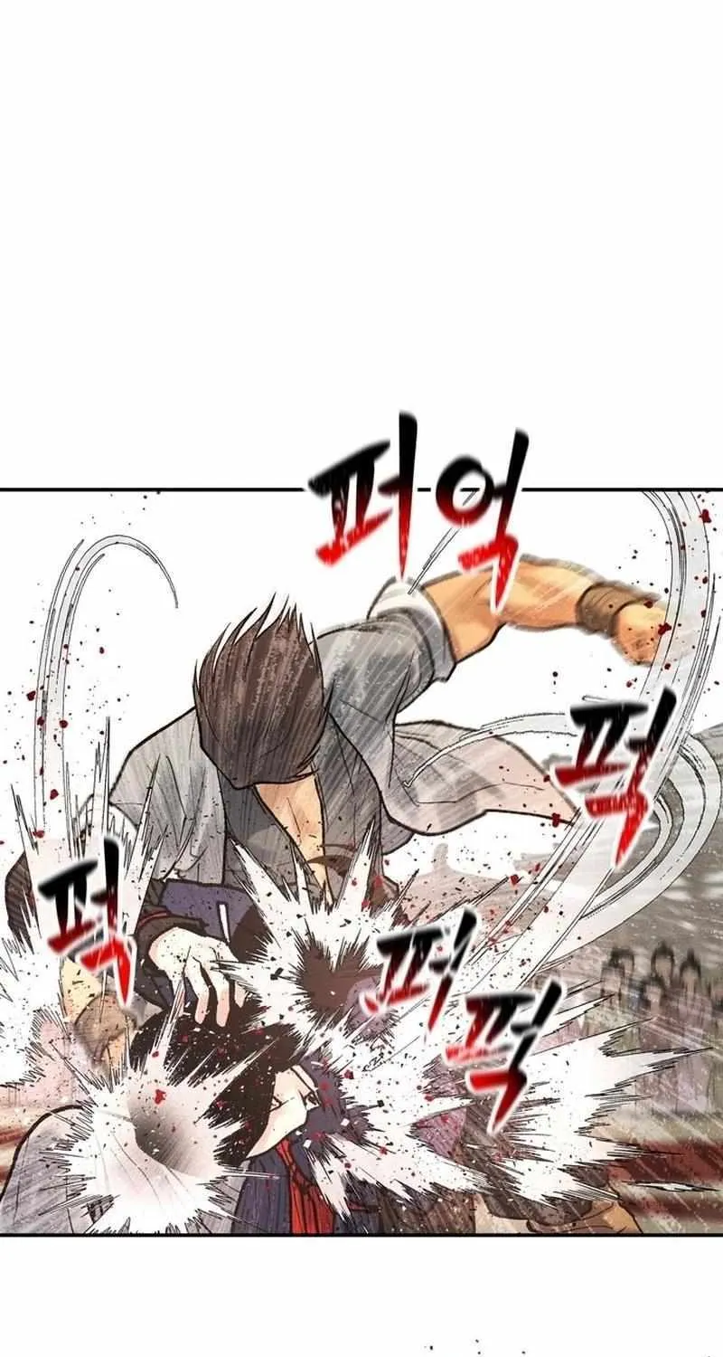 Battle Without Sect Chapter 5 page 79 - 