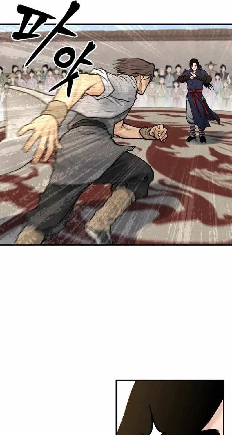 Battle Without Sect Chapter 5 page 9 - 