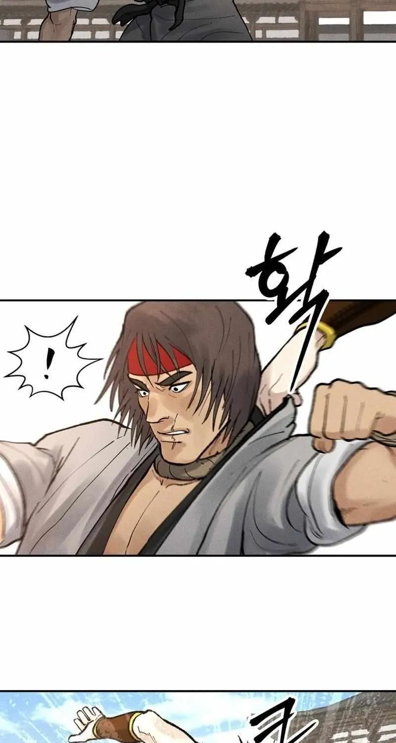 Battle Without Sect Chapter 5 page 85 - 