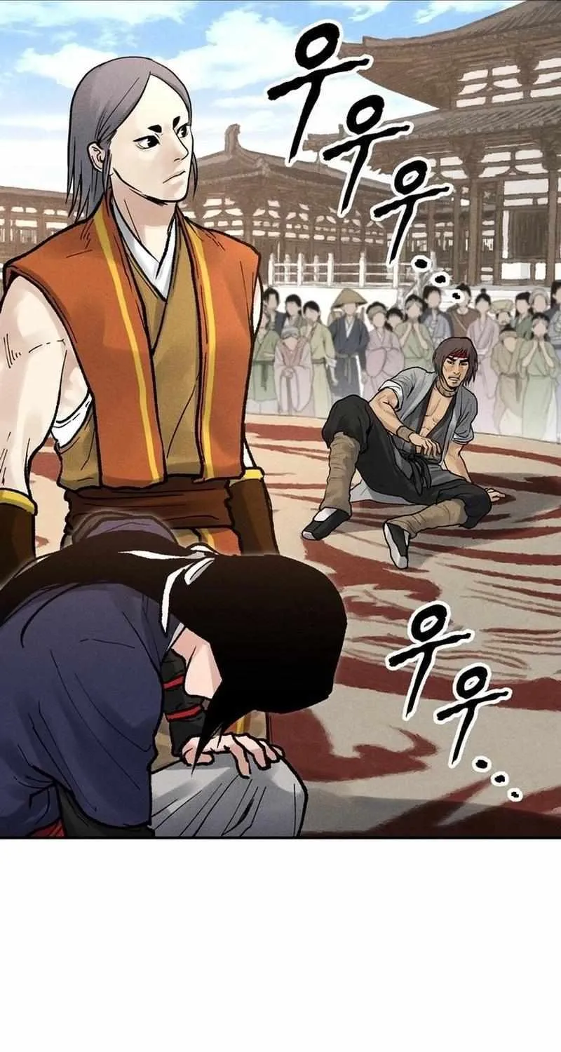 Battle Without Sect Chapter 5 page 89 - 