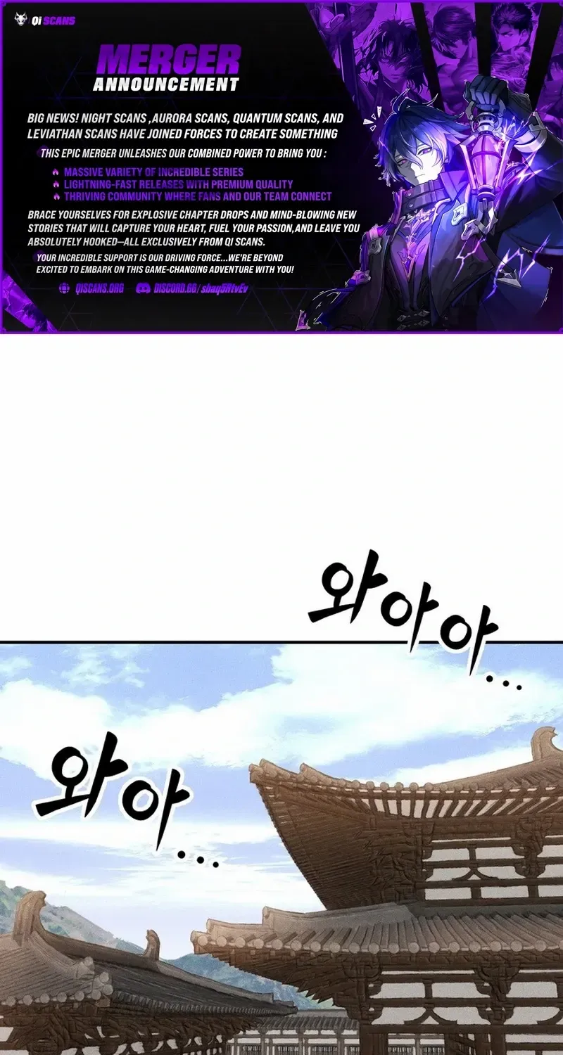 Battle Without Sect Chapter 6 page 1 - 