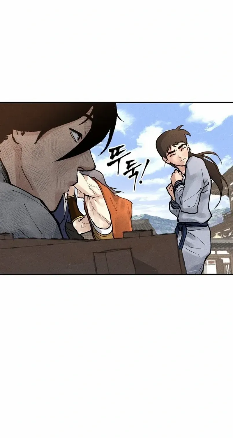 Battle Without Sect Chapter 6 page 12 - 