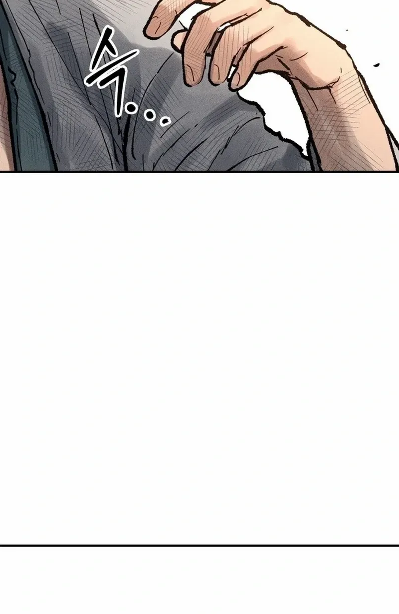 Battle Without Sect Chapter 6 page 114 - 
