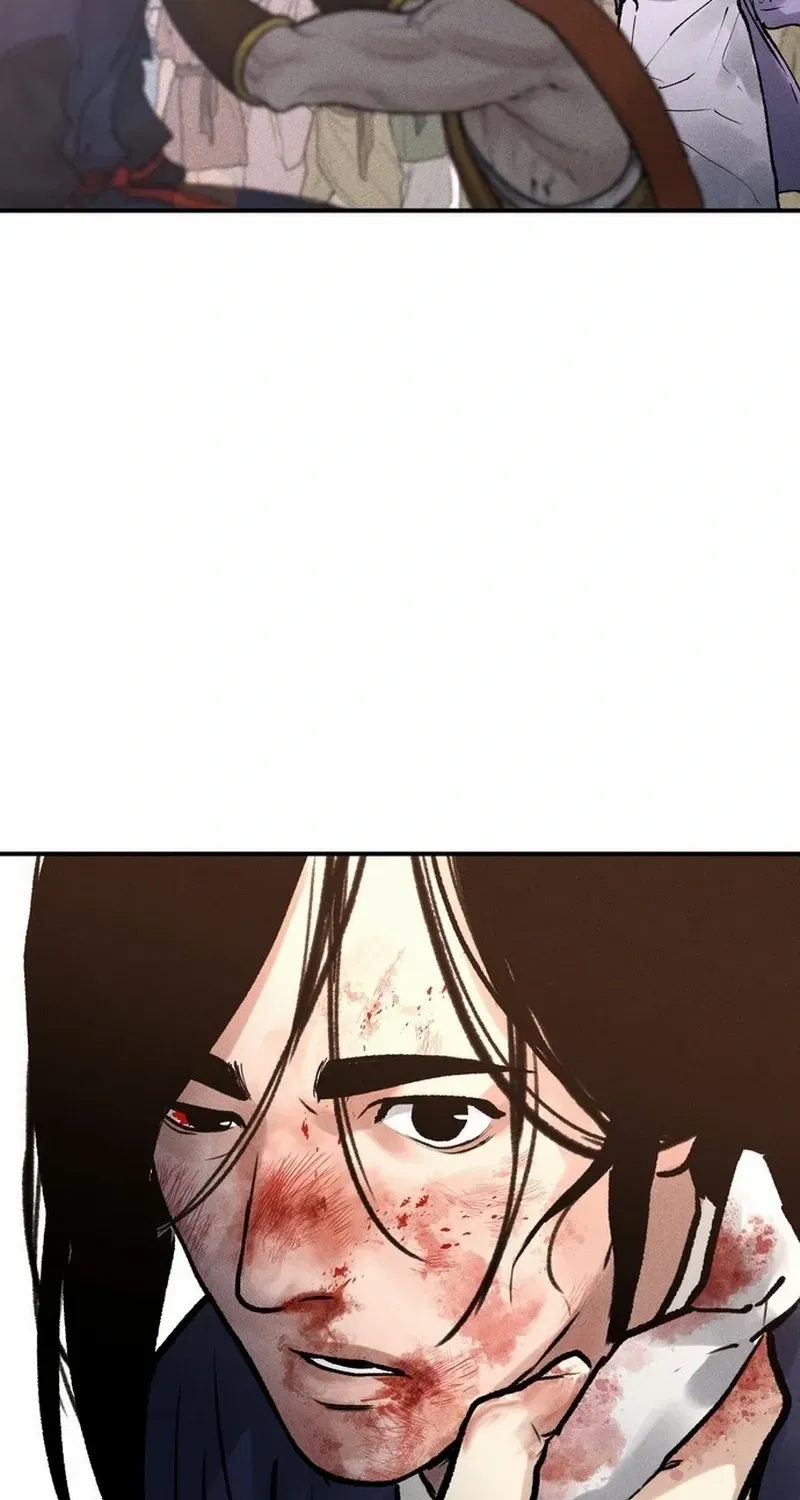 Battle Without Sect Chapter 6 page 16 - 