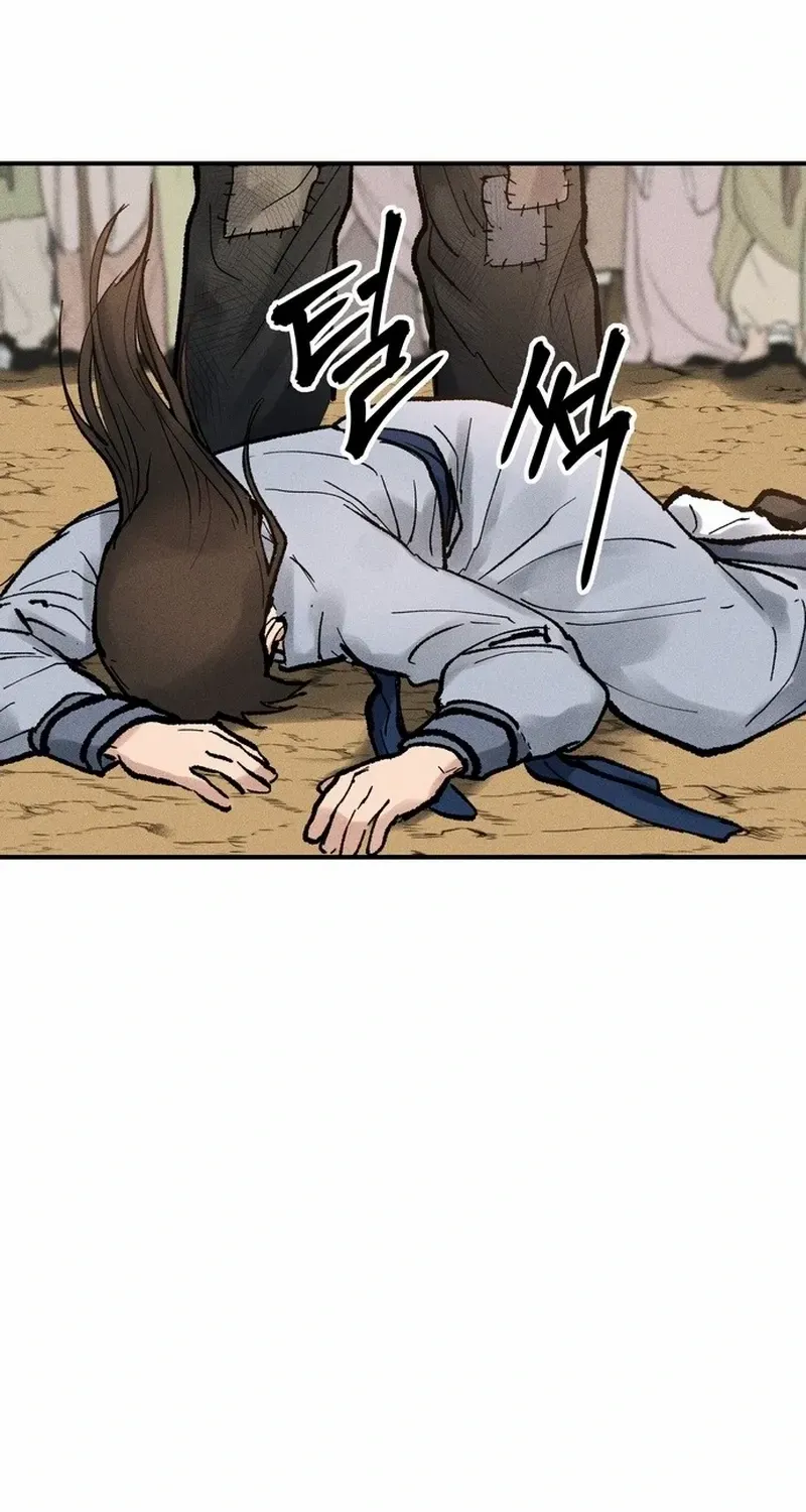Battle Without Sect Chapter 6 page 36 - 