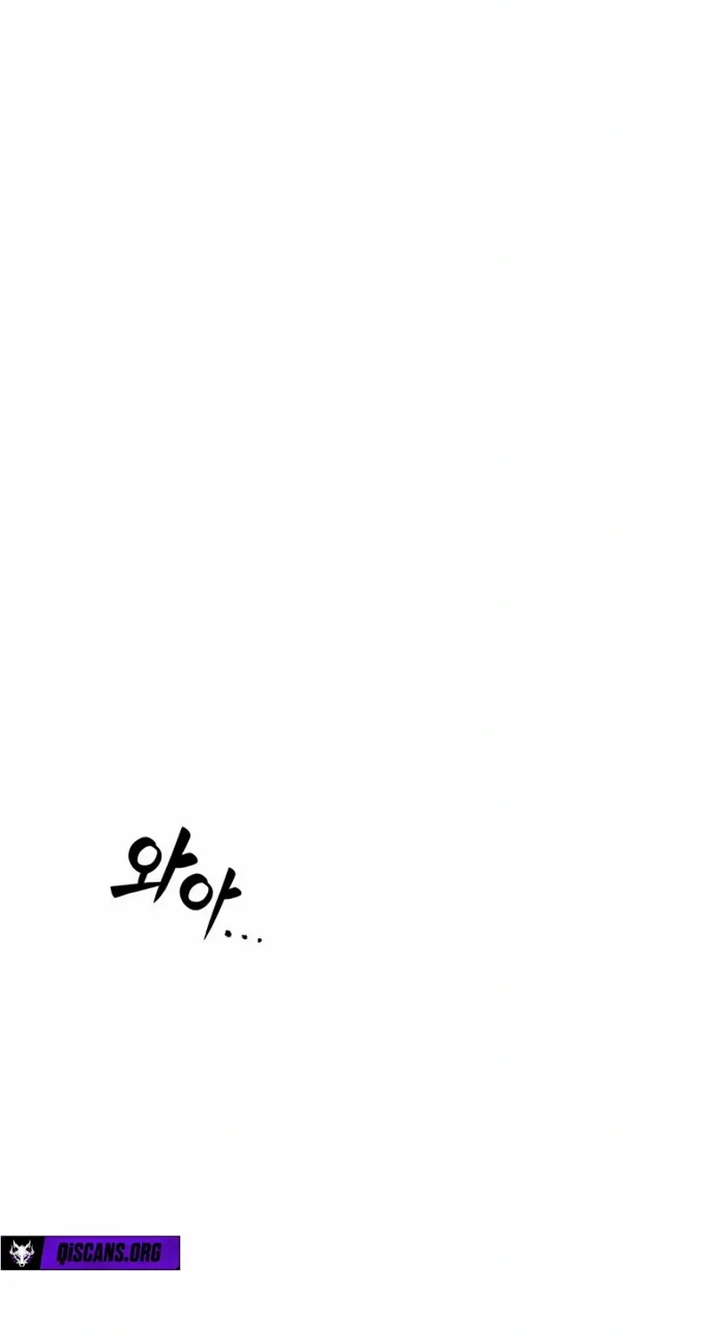 Battle Without Sect Chapter 6 page 45 - 